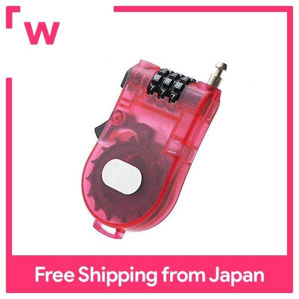 Trip Gate Handy Wire Lock Dial Lock PIN Key Travel Convenience Supplies