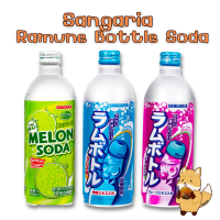 Sangaria Ramune Bottle เครื่องดื่มน้ำอัดลมญี่ปุ่น 500g