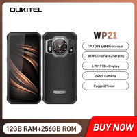 Oukitel WP21สมาร์ทโฟนที่แข็งแรง12GB 256GB 6nm G99หน้าจอคู่66W โทรศัพท์มือถือชาร์จแบบเร็ว6.78 FHD + 120Hz 64MP โทรศัพท์มือถือ