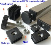 50mm Screw Adjustable Inner Plug Black Plastic Blanking End Cap Caps Pipe Tube Inserts With M8 Metal Thread