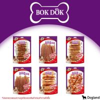 GOP ขนมสุนัข Bok Dok ขนมหมา ไก่แพ็คใหญ่ ขนมหมา ขนมสัตว์เลี้ยง