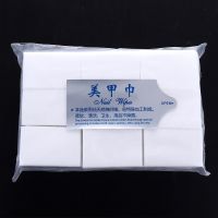 【YF】 1000Pcs Cotton Removal Wipes Lint Paper Manicure Cleaner Decoration Accessorie Ongles