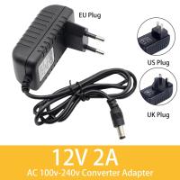 อะแดปเตอร์เครื่องชาร์จติดผนังตัวแปลง DC12V 2A AC100V-240V แหล่งจ่ายไฟปลั๊ก Us/uk/eu อุปกรณ์เสริมคอมพิวเตอร์ความแข็งแรงสูงป้องกันไฟฟ้า