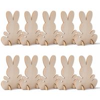 【cw】 10pcs Easter BunnyWooden OrnamentsCrafts KidsGift Happy Easter Decoration 2022 PartyDesktop Decorations 【hot】