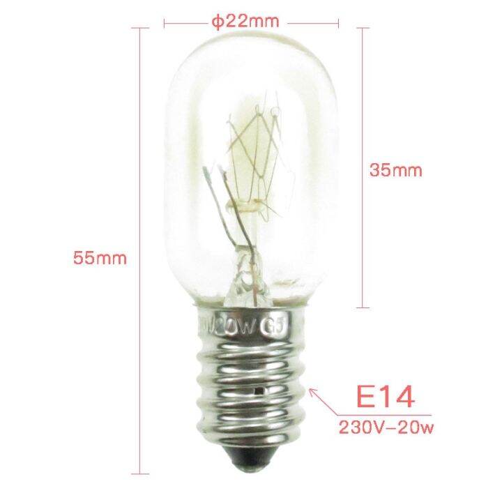 หลอดโคมไฟอะไหล่สำหรับเตาไมโครเวฟไฟไมโครเวฟ220v-15w-ฐาน-e14-5ชิ้น