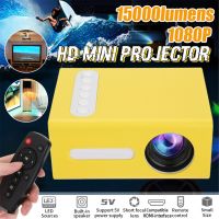 12V-2A T300 1920*1080 LED Mini Portable Projector 240x320 AV USB Audio Projector 3D Home Cinema Media Video Player Built-in Speaker