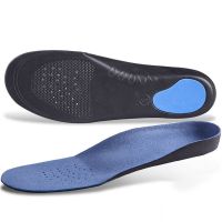 【HW】Memory Foam Orthotics Arch Pain Relief Support พื้นรองเท้าใส่แผ่น Cushion