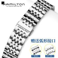 Hamilton strap สายเหล็ก Jazz HAMILTON Hamilton steel strap stainless steel watch accessories 19 mm