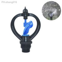 1/2 3/4 Inch farm sprinkler 360 degrees Rotary Lawn Sprinklers for Garden Gardening Water watering 1PC