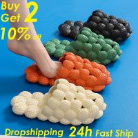 Women Man Soft Bubble Slippers Fashion 2023 New EVA Cool Home Beach Shoes Massage Sole Slippers Designer Indoor Peanut Slipper House Slippers