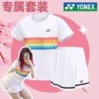 ♠Yonex Yonex ชุดกีฬาแบดมินตันเสื้อผ้าแขนสั้นลูกอบแห้งเร็วสำหรับผู้หญิงและผู้ชายเสื้อเชิ้ตทางวัฒนธรรมอังกฤษ2023ใหม่