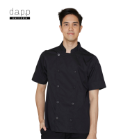 dapp Uniform  เสื้อเชฟแขนสั้น SALE แบบเบสิค Sam Black Shortsleeves Chef Jacket with Buttons สีดำ (TJKB1913)