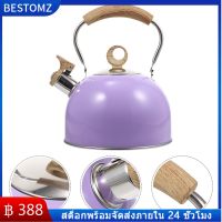 BESTOMZ Whistling Tea Kettle สแตนเลสกาต้มน้ำกาต้มน้ำต้มกาต้มน้ำในทางปฏิบัติกาต้มน้ำ