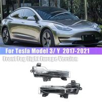 ไฟตัดหมอกด้านหน้ารถ Tesla รุ่น3/Y 2017-2023นำ DRL รุ่นยุโรปไฟหน้ารถไม่มีอำพัน