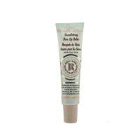 Rosebud Perfume Co. Smiths Brambleberry Lip Balm Tube 0.5 oz