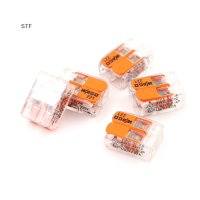 STF Hot 5pcs ขาย WAGO 221-412 Lever-NUTS 2 CONDUCTOR Compact Connector 10 PK copper Wire JUNCTION