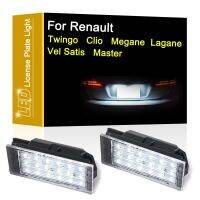 [Hot K] โคมไฟแผ่นตัวเลข LED สำหรับ Renault Twingo Clio Iii/iii Megane Iii/iii Lagane Vel Satis Master ประกอบไฟป้ายทะเบียนรถสีขาว