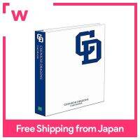 ตัวยึดการ์ดเบสบอลมังกร Chunichi มืออาชีพ