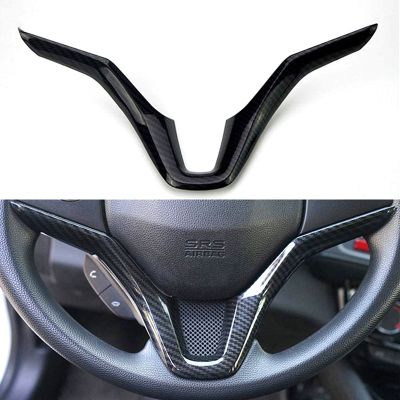 for Vezel -V 2015 2016 2017 Car Steering Wheel Panel Cover Trim Garnish Carbon Fiber Sequins