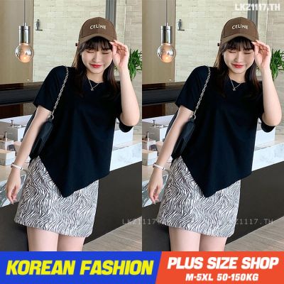 Plus size เสื้อผ้าสาวอวบ เสื้อยืดสาวอวบอ้วน ไซส์ใหญ่ ผู้หญิง ทรงหลวม แขนสั้น คอกลม ฤดูร้อน สไตล์เกาหลีแฟชั่น