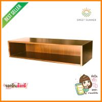 กล่องแขวน KITZCHO ZENSE 80x20 ซม. สักทองWALL CABINET KITZCHO ZENSE 80X20CM TEAK **คุณภาพดี**