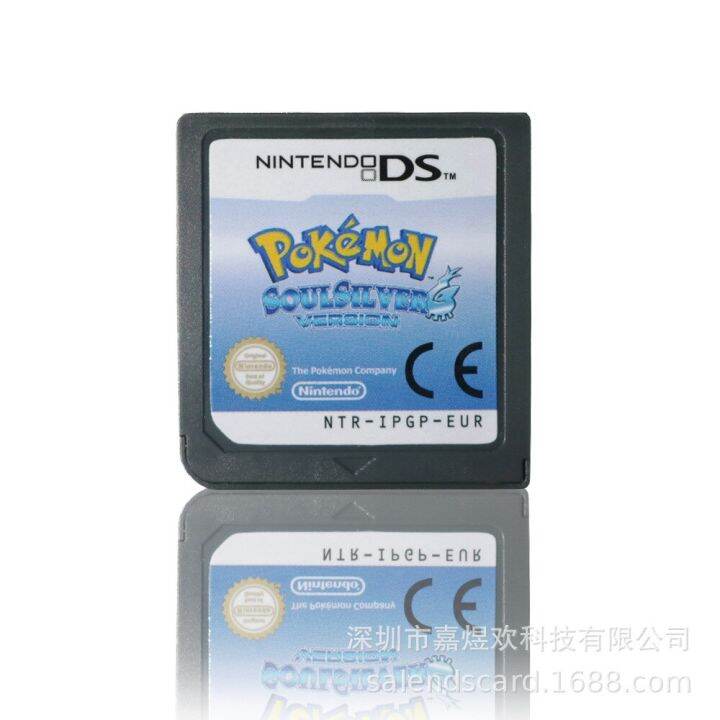 2023-pok-mon-ds-pokemon-เพชรแพลทินัมไข่มุกหัวใจการ์ดเกม-ds-2ds-3ds-การ์ดเกมของขวัญวันเกิด