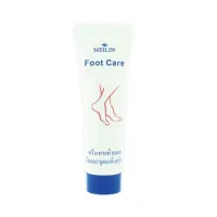 ? 1 แถม 1 Meilin Foot Care เมลิน ครีมทาเท้าแตก 45 กรัม [ FLASH SALES ]