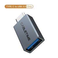 【Booming】 ClickDeals CABLEIME Type C OTG 60W USB3.0อะแดปเตอร์ตัวเมียเป็นชนิด C ตัวแปลงซิงค์ชาร์จสำหรับ Mate30 Pro P40แท็บเล็ต C011