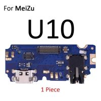 แท่นชาร์จพลังงาน Usb ชาร์จพอร์ตปลั๊ก Mic Flex Cable บอร์ดและไมโครโฟนสำหรับ Meizu U20 U10 M6 M6s M5 M5s M5c