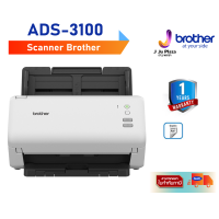 Scanner Brother ADS-3100 A4 Scan ADF 40ppm /Duplex Scanning /USB 3.0 /1Y