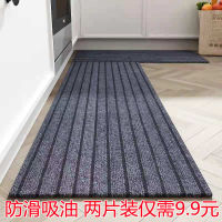 ALPACA floor mats  bathroom floor mats  toilets  bedroom door carpets  door mats  toilet strips 40x60cm/40x120cm