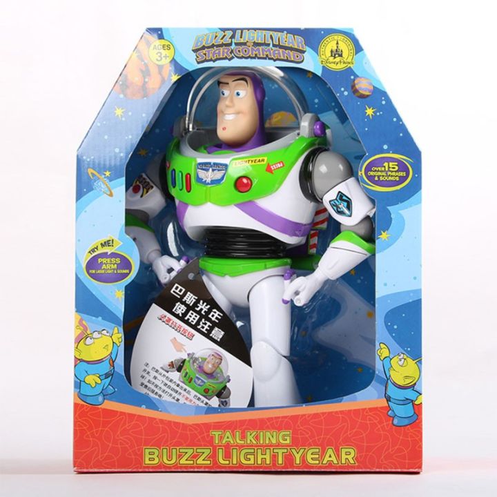 ตุ๊กตา-buzz-lightyear-toy-story-แบบมีไฟ