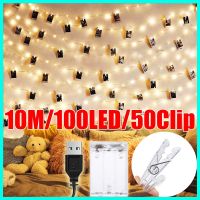 △ 100LED Photo Clip String Lights with 50 Clips Battery Powered USB for Bedroom Birthday Wedding Party Christmas