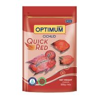 อาหารปลาหมอสี Optimum Cichlid ออพติมั่ม เม็ดกลาง 3x300 G-Medium Pellet