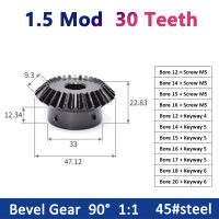 1PCS 1:1 Bevel Gear 1.5M 30Teeth Bore 12/14/15/16/17/18/20mm Gear 90 Degrees Meshing Angle Steel Gears Screw Hole M5 45# Steel-BIANO