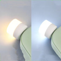 LED Small Lamps Desk Mobile Lamp Computer Led Plug Charging USB Night Light