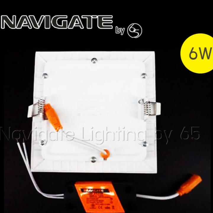 navigate-downlight-led-ดาวน์ไลท์-สี่เหลี่ยม-แบบบาง-ultra-slim-ขนาด-3-5-นิ้ว-6-วัตต์-สีวอร์มไวท์-warm-white-3000k-6ชิ้น
