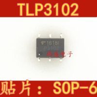 10pcs TLP3102  TLP3102 P3102 SOP-6