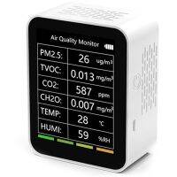 6 in 1 Air Quality Detector PM2.5 TVOC CO2 CH2O Temperature Humidity Monitor Intelligent Multi Detector