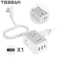 TESSAN Small Flat Plug Power Adaper Extension Cord 1.5M with USB C Charger , Extension Socket Plug Ultra Thin Extension Cord with 3 USB Charger (1 USB C), 3 Outlets Mini Nightstand Charging Station, 5 ft Slim Plug for Cruise, Travel, Dorm Room Essentials