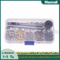 【Maxmall 1- 3 วันส่งของ】ชุดตาไก่โลหะรูหนังอุปกรณ์เสริมเสื้อผ้าพร้อมเครื่องมือเคาะ (5 มม.)