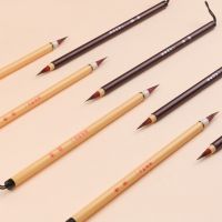 Flexible Chinese Calligraphy Brush Pen Wolf Hair Fine Detail Sumi Drawing Brush for Artist Landscape Painting Watercolor Artist Brushes Tools