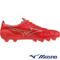 [ลิขสิทธิ์แท้] MIZUNO Alpha Elite ตัวท็อป รองเท้าฟุตบอล สตั๊ด มิซูโน่ แท้