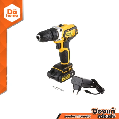 YOSHINO สว่านไขควงไร้สาย รุ่น YNCDD71L |MC|