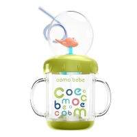 Kemeng BEIBI fun diving cup straw cup water spray cup children over 1 year old water cup learning cup with handle
TH