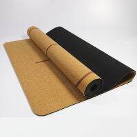 ✑❡ 183cmx68cm Widen Cork TPE Yoga Mat Exercise Mat TPE Pilates Fittness Mat with Position Line Non-slip Yoga Pad Gym Sports Mat