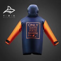 [COD] No Fishing Contrasting Color Windbreaker Inner Warm Outdoor Diving Surfing Ski Windproof Jacket