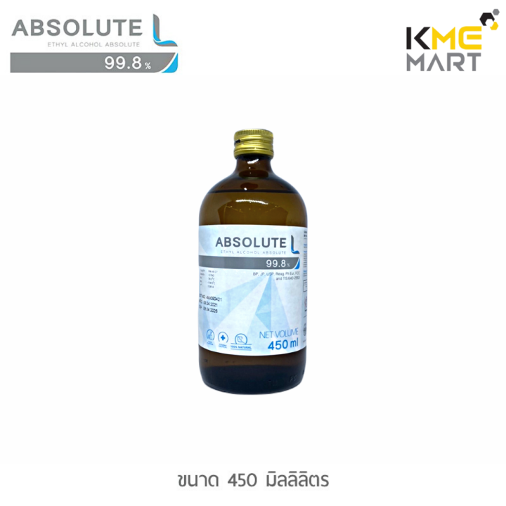 absolute-l-99-8-450-ml-ethyl-alcohol-food-lab-grade