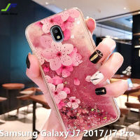 JieFie Glitter ดอกไม้ Bling Quicksand เคสโทรศัพท์สำหรับ Samsung Galaxy J7 2017/J7 Pro Feather และ Flamingo ซิลิโคน Luquid Quicksand ฝาหลังกรณี