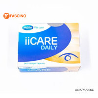 MEGA II CARE DAILY - เมก้า ไอไอแคร์ เดลี่  30 แคปซูล